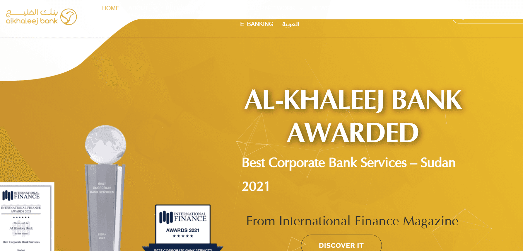 KYC Backend System – Al Khaleeji Bank